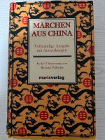 Märchen aus China Buch Frankfurt am Main - Eckenheim Vorschau