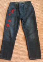 Jeans Hose Desigual München - Bogenhausen Vorschau