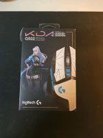 Logitech G502 Hero League of Legends Edition Stuttgart - Birkach Vorschau