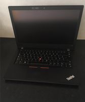 Laptop für Profis T480 i5 FHD Win11 14" FHD Touch 8 GB 256 SSD Baden-Württemberg - Mannheim Vorschau