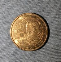 Nikola Tesla 10 Euro-cent zehn 2023 Hrvatska Kroatien Umlauf-münz Berlin - Wilmersdorf Vorschau