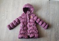 Wheat Mädchen Winterjacke Daunenjacke Mantel Gr.98 (3 Jahre) Niedersachsen - Ahlerstedt Vorschau