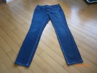 Designer Cambio Jeans superstretch blau Gr. 38 Dortmund - Holzen Vorschau