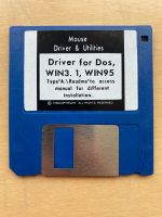 Mouse Driver for DOS, WIN3.1, WIN95 Bayern - Waakirchen Vorschau