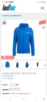 Adidas Laufjacke Windjacke w.neu Np.110 Euro Sachsen-Anhalt - Halberstadt Vorschau