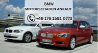 Motorschaden Ankauf BMW 1er 2 er 3er 4et 5er 6er 7er X1 X3 X4 X5 X6 M 14 16 18 20 25 30 35 40 50 i d Hessen - Wiesbaden Vorschau