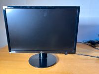 LG Flatron L227WTP-PF 22 Zoll Bildschirm Rheinland-Pfalz - Birkweiler Vorschau