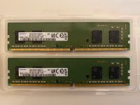 16GB Samsung RAM 2x8GB DDR4 3200MHz Bayern - Lichtenfels Vorschau