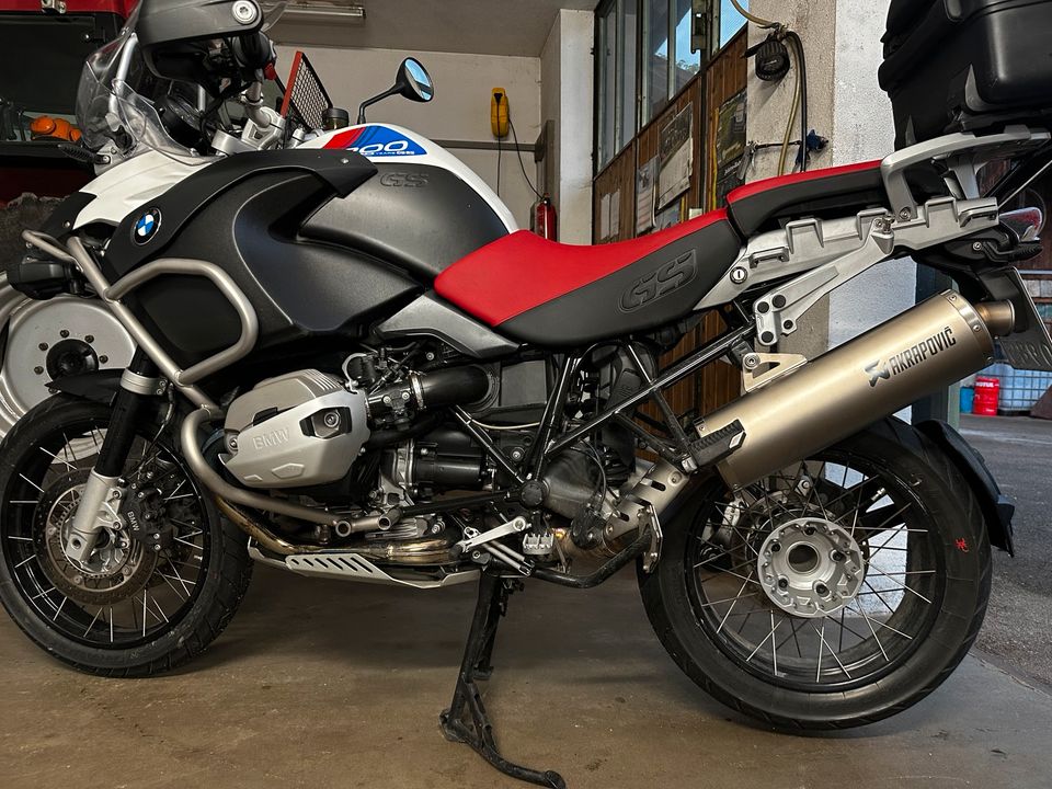 BMW R1200GS Adventure Sonderedition K25 in Holzkirchen