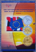 Kursmünzen von Euro Beitrittsländer im Faltalbum Niedersachsen - Rühen Vorschau