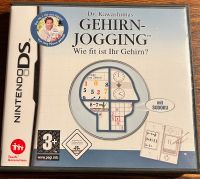 Nintendo DS Dr. Kawashimas „Gehirn-Jogging“ Bad Godesberg - Friesdorf Vorschau