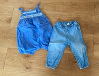 Im Set Größe 80 Jeans Hose + Träger Jumpsuit blau Thüringen - Gera Vorschau