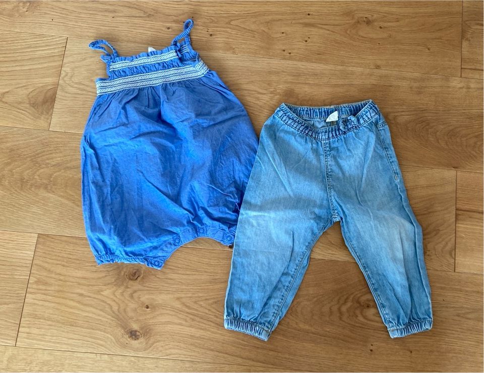 Im Set Größe 80 Jeans Hose + Träger Jumpsuit blau in Gera