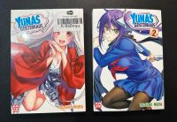 Manga Yunas Geisterhaus 1+2  Comic Kaze Nordrhein-Westfalen - Moers Vorschau