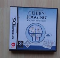 Nintendo DS Dr. Kawashimas Gehirn-Jogging mit Anleitung Freiburg im Breisgau - Wiehre Vorschau