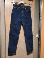 Damenstrechjeans Grösse 36 Niedersachsen - Estorf Vorschau