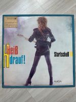 Vinyl Schallplatte Startschuß‘88 Heiß drauf! Vintage 80‘ Berlin - Spandau Vorschau