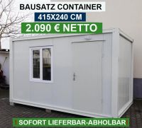 ❗NEU❗ Bürocontainer Wohncontainer Baucontainer Office Container İmbiss Container Lager Container Garden Container Modulbau Nordrhein-Westfalen - Krefeld Vorschau