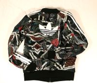 Adidas Jacke Berlin - Treptow Vorschau