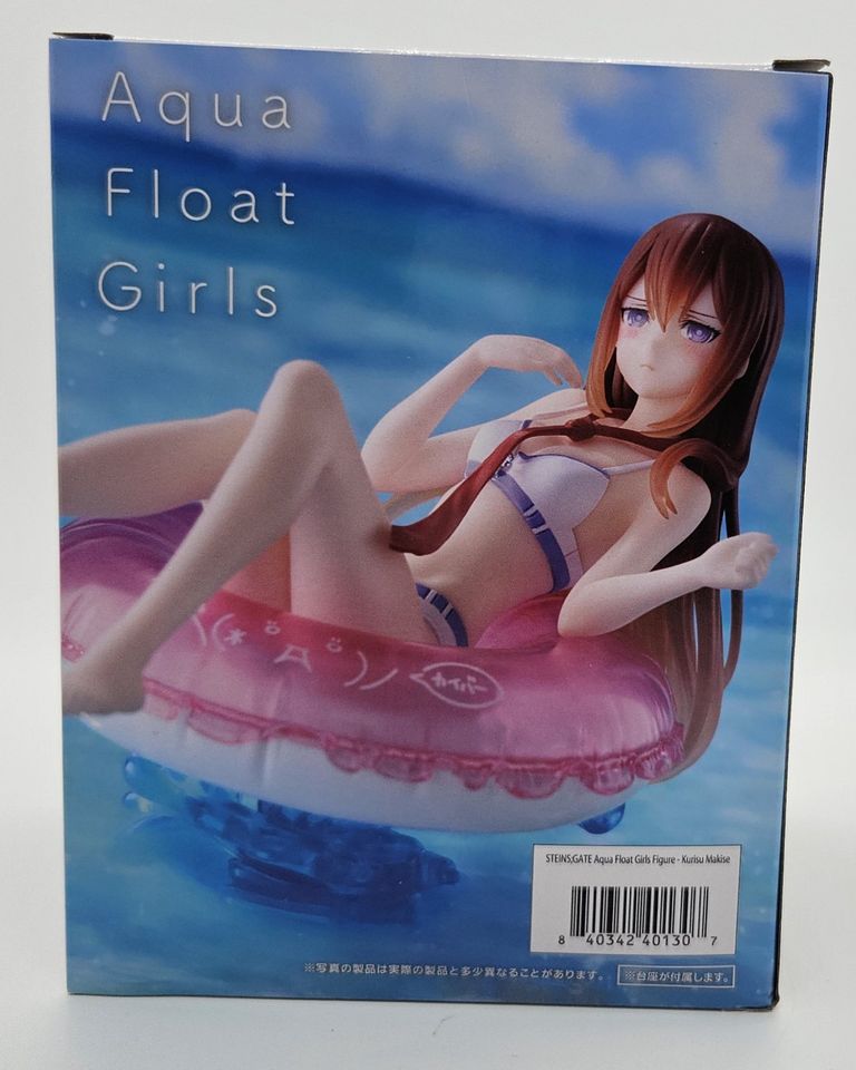 Steins Gate Aqua Float Girls Kurisu Makise Anime Figur in Magdeburg