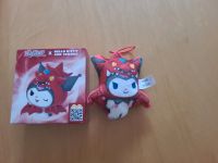 Yu-Gi-Oh Hello kitty mc donalds Spielzeug Saarland - Kleinblittersdorf Vorschau