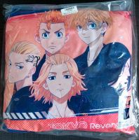 ☆ NEU ☆ Tokyo Revengers Kissen ☆ Mikey ☆ Chifuyu ☆ Baji ☆ Draken Nordrhein-Westfalen - Geldern Vorschau