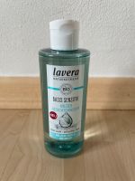 NEU Mildes Gesichtswasser von Lavera 200ml Hessen - Trebur Vorschau