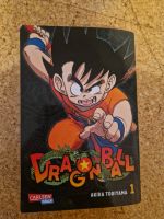 Dragon Ball Massiv Band 1 Manga aus Manga Sammlung Baden-Württemberg - Stühlingen Vorschau