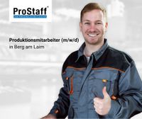 Produktionsmitarbeiter (m/w/d) in Berg am Laim München - Berg-am-Laim Vorschau