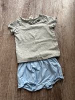 Set Sommer   H&M t Shirt und Hose 2 teile Größe 62/68 Baden-Württemberg - Fellbach Vorschau