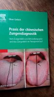 Gerlach: Praxis der chinesischen Zungendiagnostik Friedrichshain-Kreuzberg - Friedrichshain Vorschau