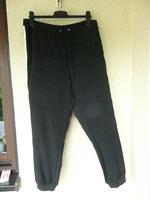 Heine Sommer Hose Gr. 44 Bayern - Schwabach Vorschau