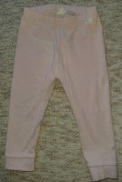 Zara Kids Hose Gr. 86 Bayern - Saaldorf-Surheim Vorschau