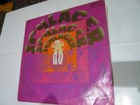 Amiga Schlagerbox LP Schallplatte Vinyl DDR Ostalgie Schlager Berlin - Treptow Vorschau
