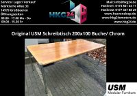 Original USM Schreibtisch Buche Chrom 200x100 Kanzleiauflösung Brandenburg - Großbeeren Vorschau