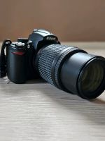 Nikon D5000 mit Zoom Nikkor 55-200 mm 1:4-5,6G ED Spiegelreflex Thüringen - Arnstadt Vorschau