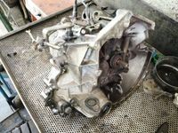 Getriebe Peugeot 206 1,4l 55kW 20CP81 Nordrhein-Westfalen - Bad Sassendorf Vorschau