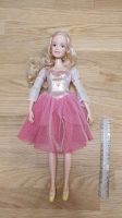 Barbie 12 tanzende Prinzessinnen Genevieve 30 cm groß elektronisc Rheinland-Pfalz - Biebelnheim Vorschau