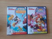 DVD Set Disney, Micky Maus Wunderhaus 1/27 Bayern - Leinburg Vorschau