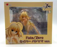 Fate Zero Saber Pajama Pyjama Anime PVC Figur Niedersachsen - Wolfenbüttel Vorschau