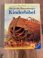 Kinderbibel Bibel Kinder Kinderbuch Bilderbuch Geschichte Baden-Württemberg - Pforzheim Vorschau