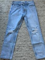 Herren Jeans Blau Gr. 27/30 Nordrhein-Westfalen - Eschweiler Vorschau