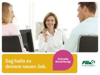 Versicherungskaufmann (m/w/d) (FG FINANZ-SERVICE) in Kaufmann Finanzdienstleister Bankfachwirt München - Moosach Vorschau