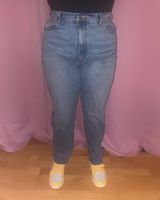 Asos Design Boyfriend Jeans Größe W34/L30 Saarland - Wadgassen Vorschau