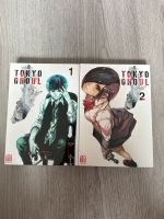 Tokyo Ghoul Mangas (Band 1&2) Baden-Württemberg - Calw Vorschau