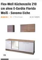 Küchenzeile, Küchenblock, Küche 210 cm und 160 cm, gleiche Farbe Bochum - Bochum-Nord Vorschau