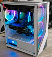 Gaming PC i7 11700k | 2TB | 32GB RAM | 4-16GB Sachsen - Mittweida Vorschau