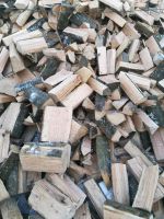 Kaminholz Eiche 25 cm Scheite vorgetrocknet Brennholz Holz Sachsen - Großschirma Vorschau