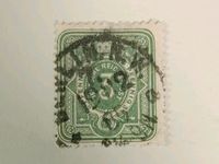 Deutsches Reich Post 1885 Aachen - Aachen-Mitte Vorschau