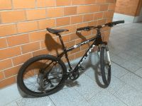 Fahrrad, MTB, hardtail, Univega, ALU Thüringen - Bad Salzungen Vorschau